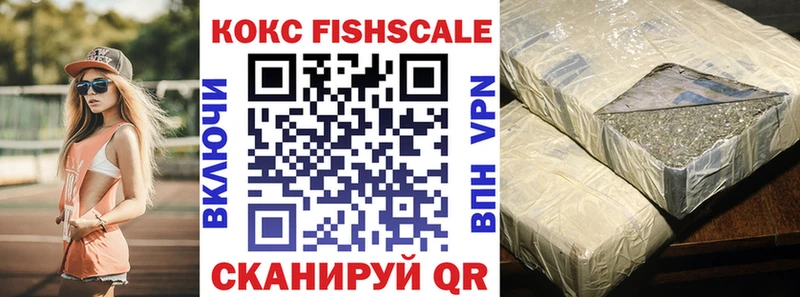 Cocaine 98%  как найти   KRAKEN зеркало  Омск 