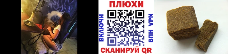 сколько стоит  Омск  ГАШ ice o lator 