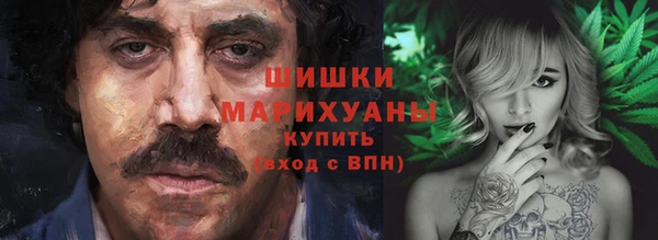 гашишное масло Арсеньев