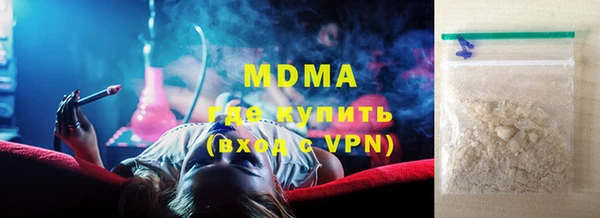 хмурый Балахна