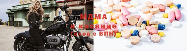 гашишное масло Арсеньев