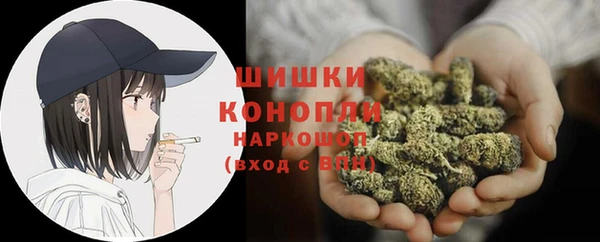 гашишное масло Арсеньев
