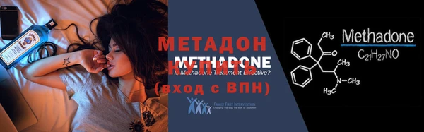 гашишное масло Арсеньев