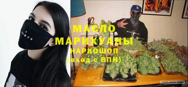 героин Армянск