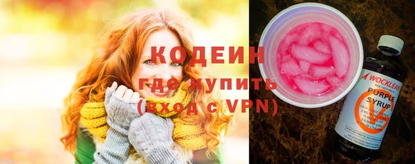героин Армянск