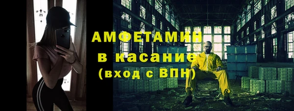гашишное масло Арсеньев