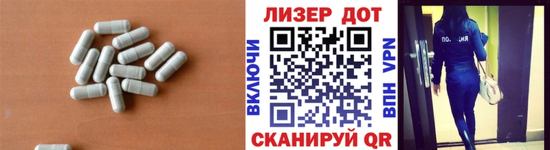 Лсд 25 экстази кислота цена Омск