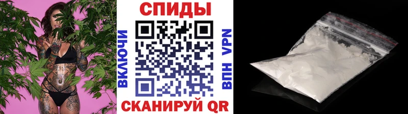 Метамфетамин Декстрометамфетамин 99.9%  что такое наркотик  нарко площадка наркотические препараты  Омск 